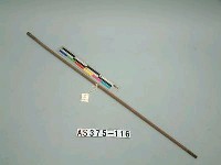 藏品(箭)的圖片
